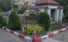 logo โครงการ ซิตี้พาร์ค บ้านกรองทอง 