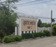 project-sukniwath-5---16308-image-alt