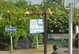project-patcharaporn-green-vill---17553-image-alt