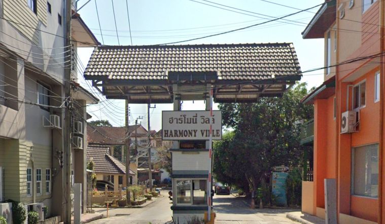 Harmony Ville