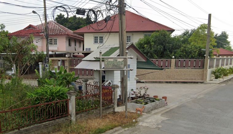 Thipnakorn