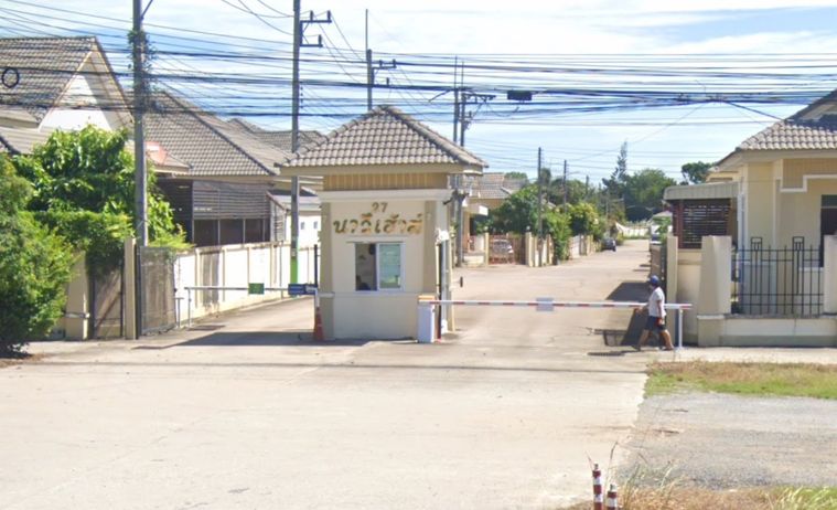 นาวีเฮาส์ โครงการ 27