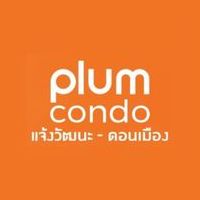 Plum Condo Chaengwattana - Donmueang