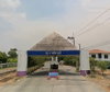 logo project Supalaiburi Klong 4