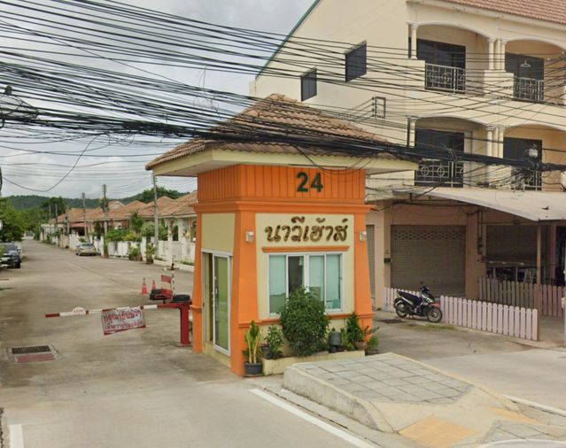 นาวีเฮ้าส์ 24