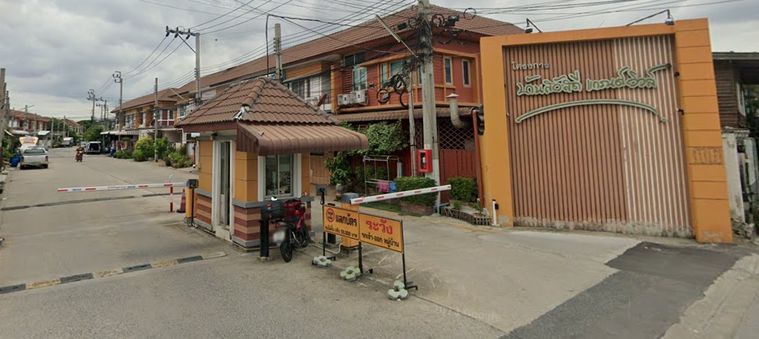 Baan Sawasdee Grand Ville