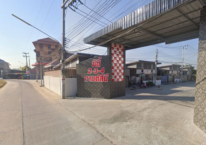 กานต์สินี ซิตี้ 2
