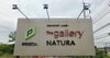 logo project THE GALLERY SUKHUMVIT - PRAKSA