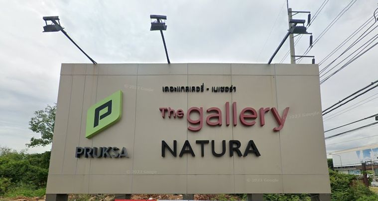 THE GALLERY SUKHUMVIT - PRAKSA