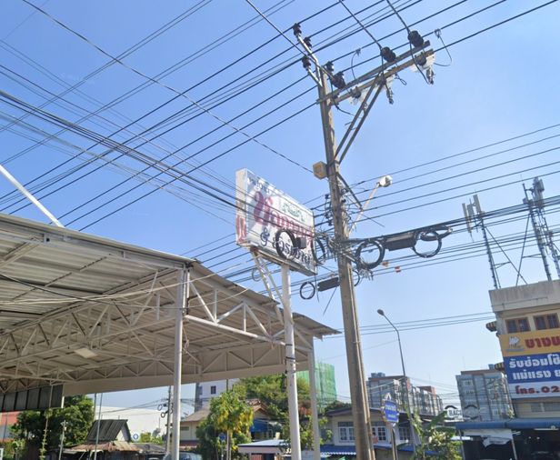บ้านชลกานต์