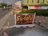 logo project Baan Tanawat Village Bangyai
