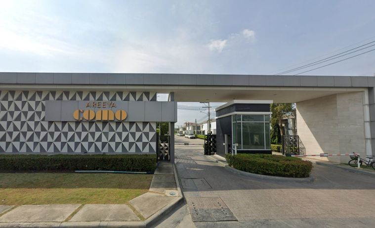อารียา โคโม่ บางบัวทอง-340