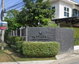 project-baan-ratcha-7---15210-image-alt