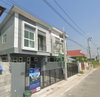 logo project Baan Supsiri Soi Lampho 25