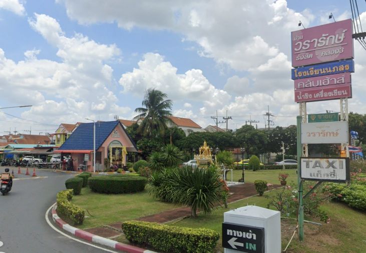 Wararak Rangsit - Khlong 3