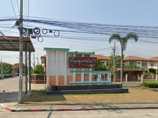 Kunaphat 5 Ban Kluay - Sai Noi