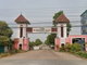project-imperial-laguna-bangbuathong---15553-image-alt