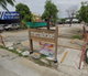 project-ท่าทรายนิเวศน์---11816-image-alt