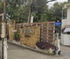project-ณดล-งามวงศ์วาน---14391-image-alt