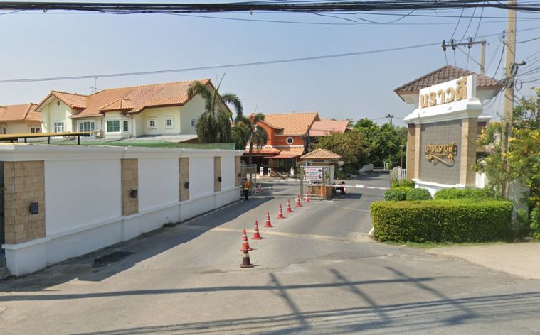 Narawadee Pinklao – Rama 5