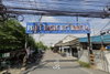 logo project Thanakorn Villa 4 Bang Kruai