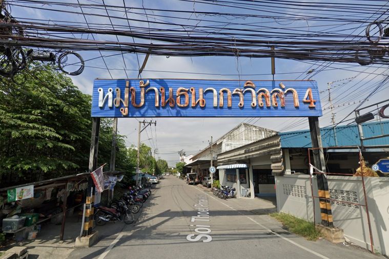 Thanakorn Villa 4 Bang Kruai