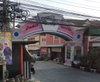 logo project Wirot Ville Bang Bau Thong