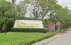 logo project Muang Ake Village 