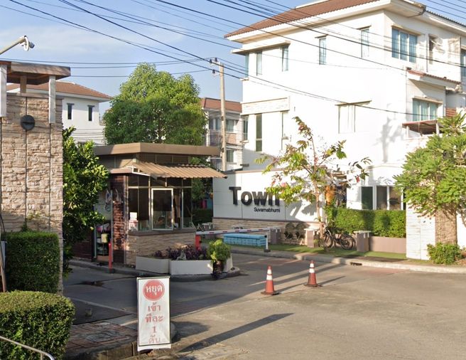 ทาวน์พลัส สุวรรณภูมิ