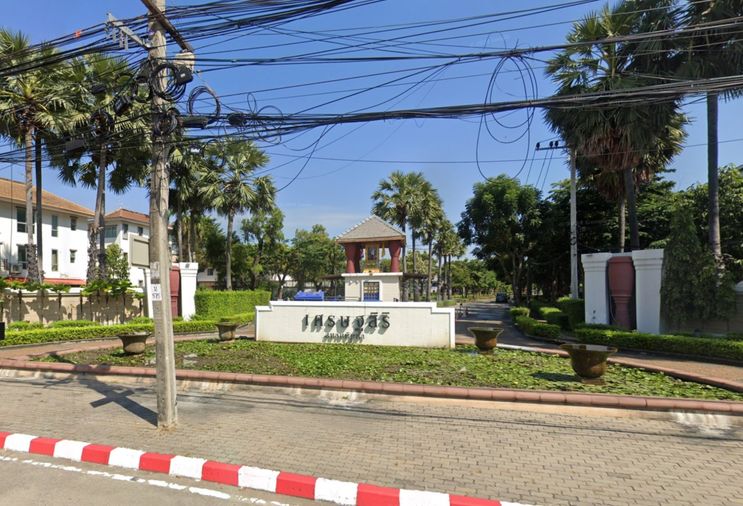 เศรษฐสิริ สนามบินน้ำ