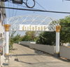 logo project Samrej Ville 5