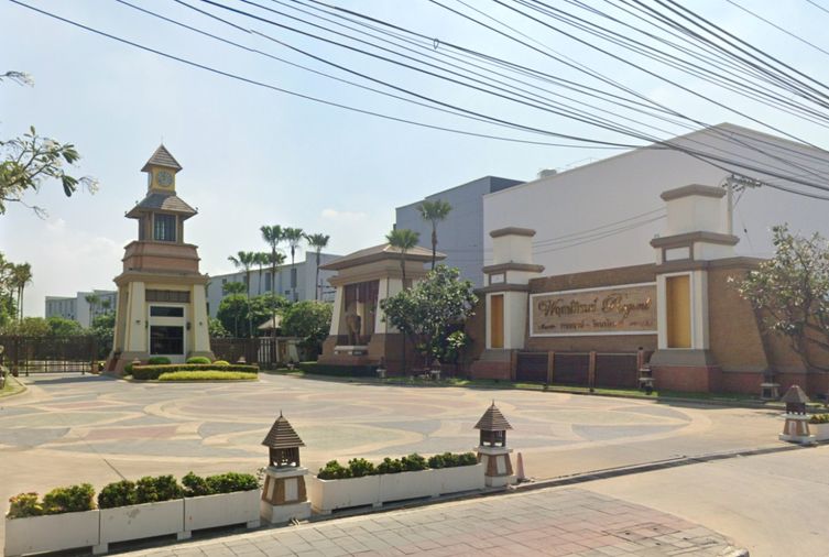 พฤกษ์ภิรมย์ รีเจ้นท์ ราชพฤกษ์ – รัตนาธิเบศร์