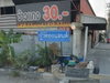 logo project Bua Thong Land