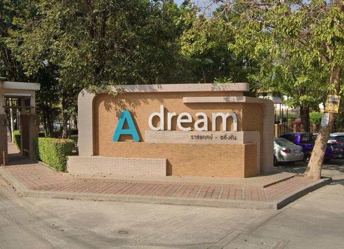 A Dream Ratchapruek-Taling Chan