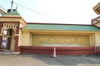 logo project Thanathong Perfect Home