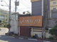 project-เจ้าพระยา-ราชพฤกษ์---18316-image-alt