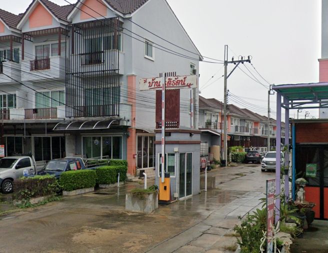 รติรัตน์ บ้านกล้วย-ไทรน้อย
