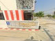 project-buathongthani-park-ville-16---19970-image-alt