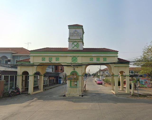 Siriwan