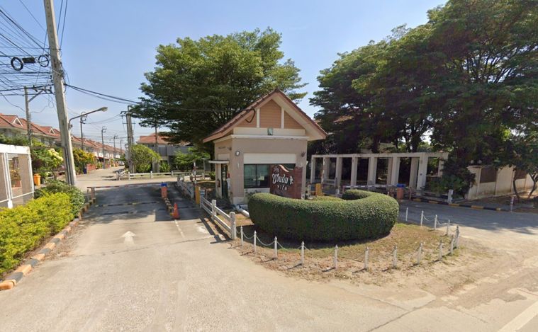 Baan Chuanchom Park