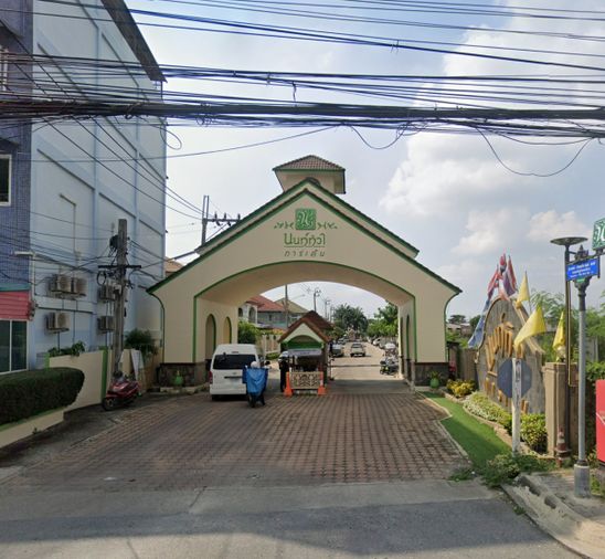 นนท์ทิวา การ์เด้น