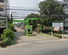 logo โครงการ เศรณีวิลล่า บ้านกล้วย - ไทรน้อย 