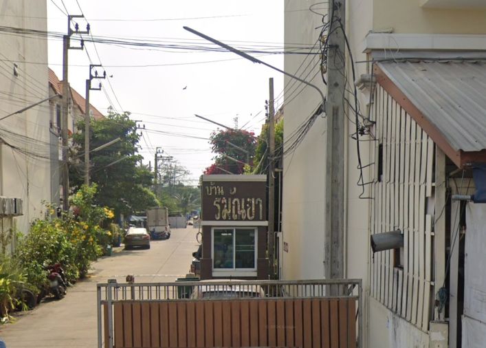 Raman Ya