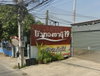 logo project Buathongthani 19