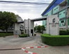 logo โครงการ บ้านกลางเมือง รัชดา-วงศ์สว่าง