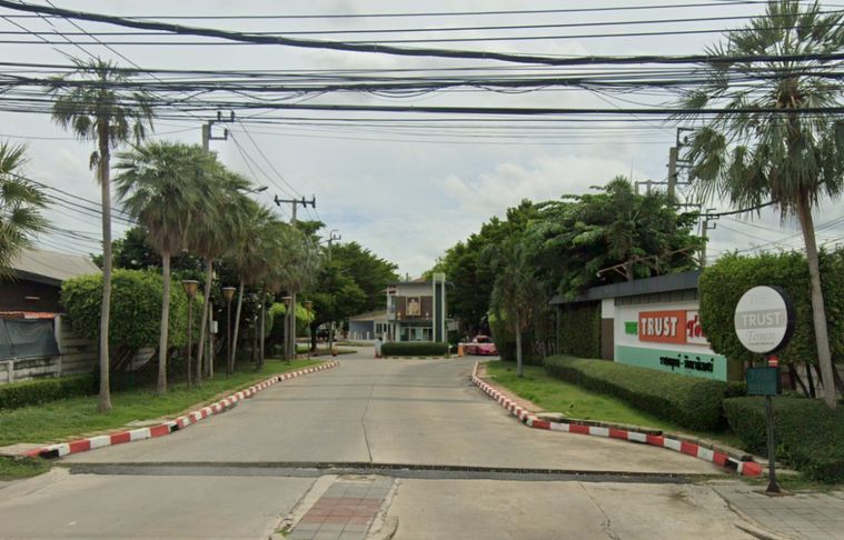 เดอะ ทรัสต์ ทาวน์ ราชพฤกษ์-รัตนาธิเบศร์