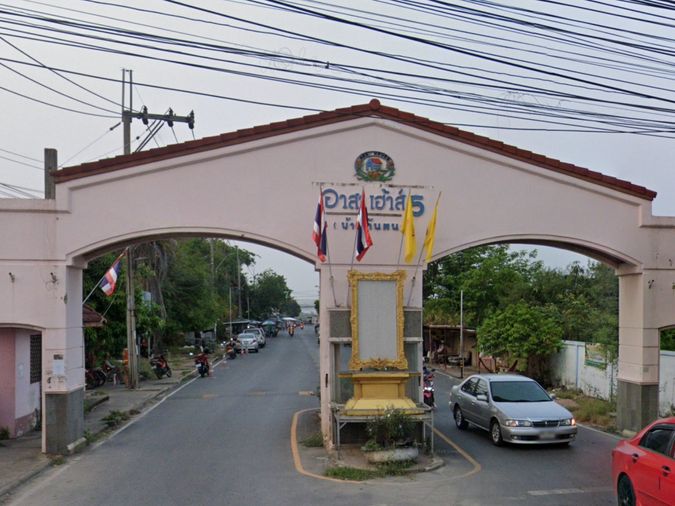 Arsa House 5