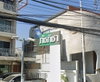 logo โครงการ บ้านภัชภิชา ถนนท่านํ้านนท์