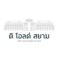 ดิ โอลด์ สยาม เรสซิเดนซ์