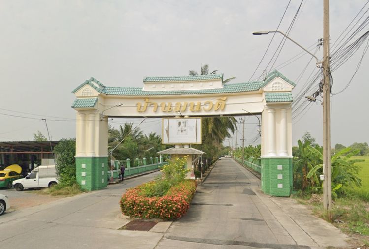 Baan Monwadee